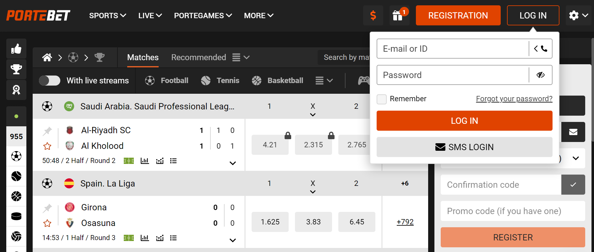Entering personal data Portebet Entering personal data Portebet